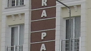 Bora Park Sitesi