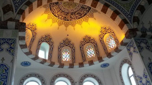 Sait Kırkgüzer Camii