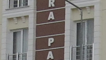 Bora Park Sitesi